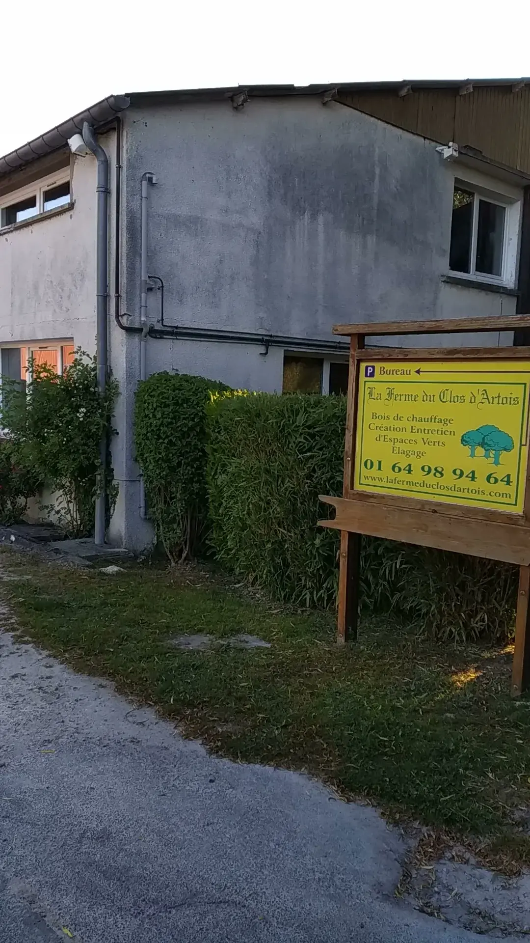 La ferme du clos d'artois